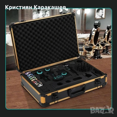 VGR Professional Barber Combo 4 в 1
