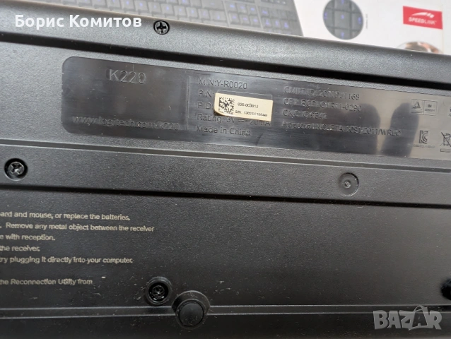 Лот от клавиатури за компютър или таблет, снимка 11 - Клавиатури и мишки - 53916854