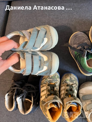 Обувки за момченце 20-21 номер , снимка 9 - Детски обувки - 53924459