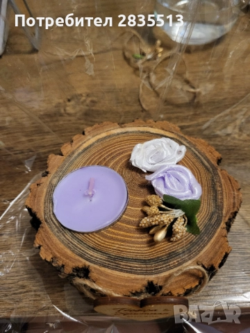 Ръчно изработен свещник от дърво , снимка 4 - Декорация - 52389713