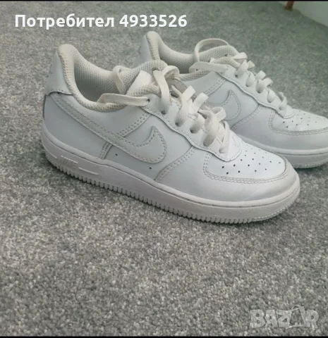 Nike Air Force 1 – бели