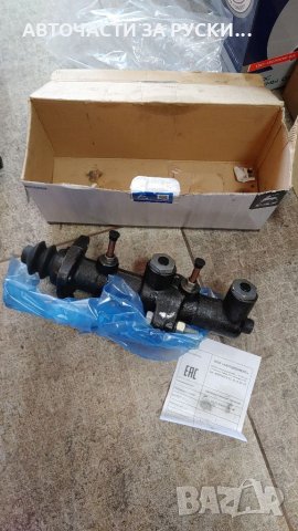 Помпа спирачна Газ 66/53 с казанче заводска, снимка 6 - Части - 26443326