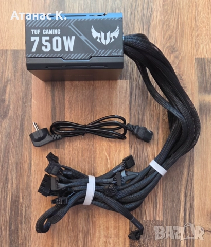 Захранване: ASUS TUF Gaming 750W - 80 Plus Bronze