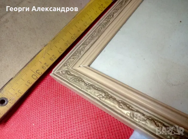 КРАСИВА СТАРА КЛАСИЧЕСКИ ОРНАМЕНТИРАНА ДЪРВЕНА РАМКА със СТЪКЛО - За РИСУНКА АКВАРЕЛ ГОБЛЕН СНИМКА, снимка 3 - Декорация за дома - 48724402