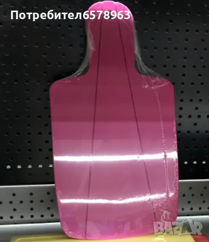 Дъска за рязане, снимка 1