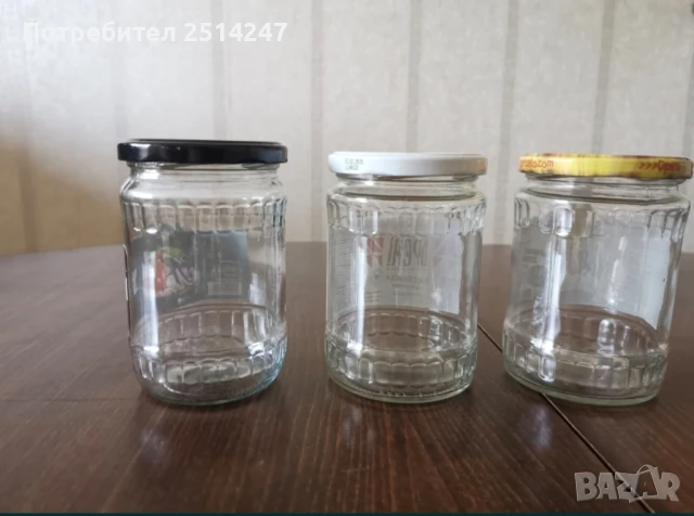 Продавам буркани, снимка 5 - Буркани, бутилки и капачки - 51217866