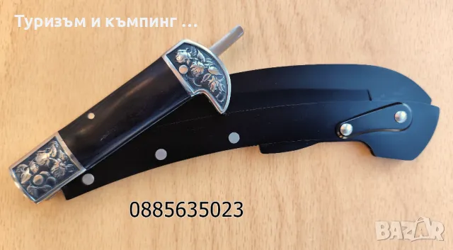 Боен сърп, снимка 5 - Ножове - 49962092