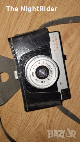 Стар,съветски фотоапарат