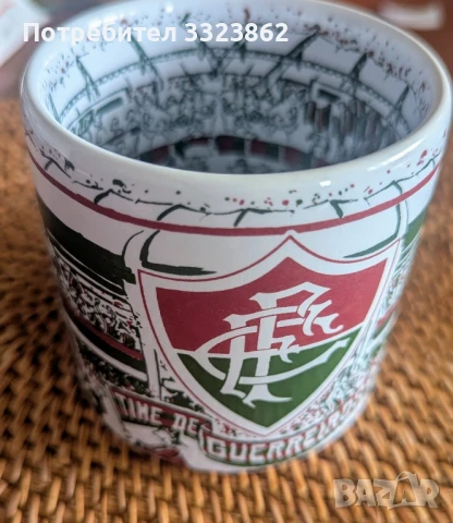 Колекционерска чаша Маракана