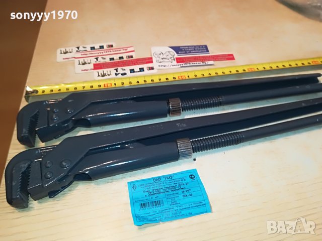 ЯК ТРЪБЕН КЛЮЧ ОТ НОВОСИБИРСК РУСИЯ 0505230824, снимка 7 - Ключове - 40596139