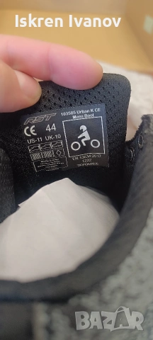 мото боти RST 44, снимка 3 - Мъжки боти - 54010086