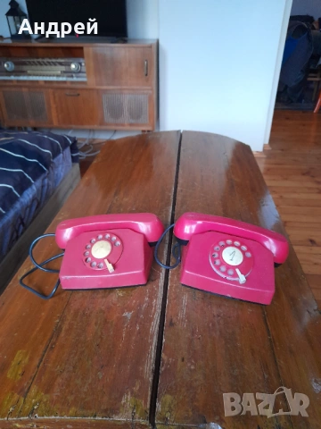 Стари детски телефони Респром