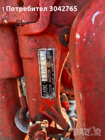 Honda 5 bf5, снимка 2 - Воден транспорт - 49144573