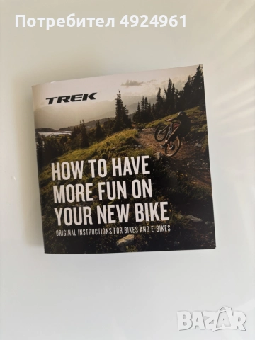 Trek-MARLIN-5 29цола, снимка 6 - Велосипеди - 55739792