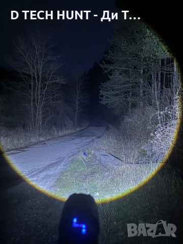 Мощен прожекторен фенер с акумулатор | Голям лъч | Далекобоен | Лов, къмпинг, снимка 3 - Къмпинг осветление - 54176204