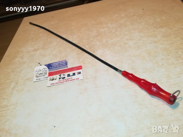 МАГНИТ С УДЪЛЖИТЕЛ 60СМ 1512211838, снимка 6 - Други инструменти - 35152852