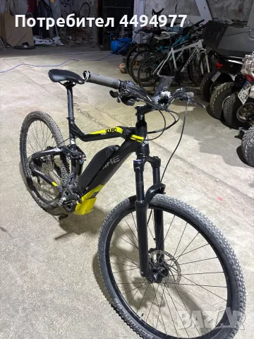 Haibike SDURO FullNine SL 29” • Yamaha • Fully E-MTB