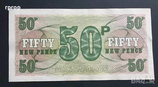 Великобритания. 5, 10 и 50 цента. UNC., снимка 7 - Нумизматика и бонистика - 50041758