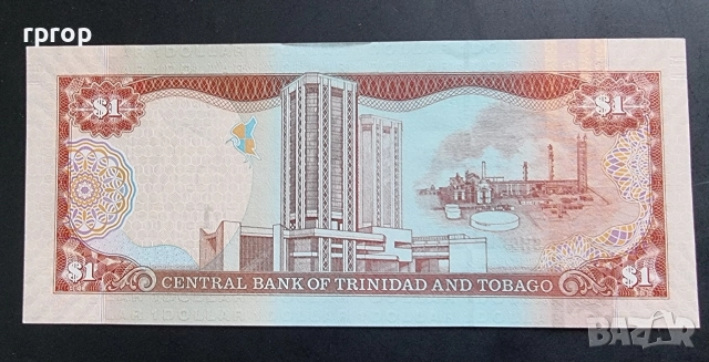 Тринидад и Тобаго.
1 долар.
2006 година.
UNC., снимка 2 - Нумизматика и бонистика - 48724062