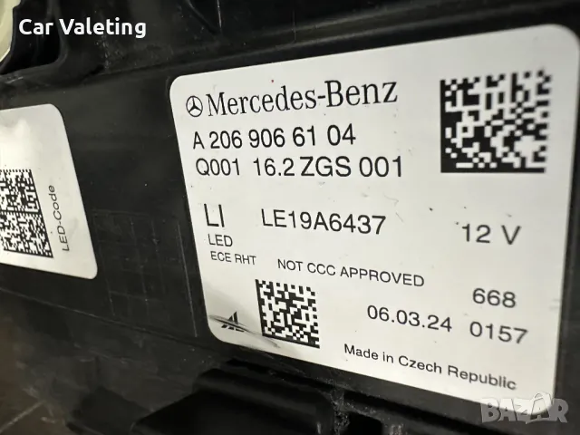 Фар фарове ляв Mercedes C klasse W206 far farove Мерцедес 206 LED, снимка 5 - Части - 49840304