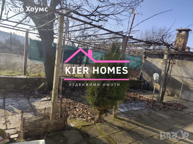 Къща в село Найденово,общ. Братя Даскалови,обл .Стара Загора, снимка 14 - Къщи - 53947043