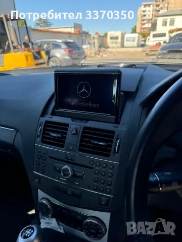 Mercedes c200 На части !!!, снимка 9 - Части - 47612025