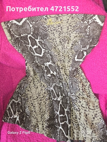 Пола Desigual, снимка 2 - Поли - 54026728