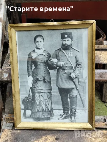 Рядък Стар Портрет на Опълченец с История – 1882 г.

