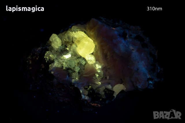 Друза от флуоресцентен церусит и барит 157g, снимка 3 - Други ценни предмети - 38376779