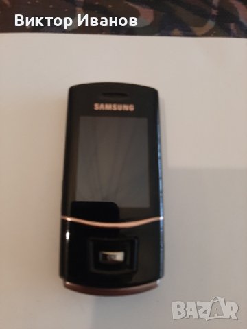 Телефони -Колекция, снимка 4 - Други - 42122683