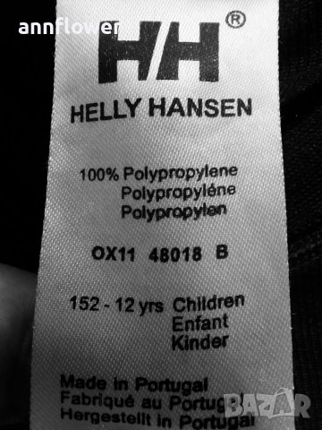 Термо бельо комплект Helly Hansen, снимка 13 - Спортни дрехи, екипи - 37197993