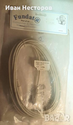 Кабели разни / миди, скарт, юсб магнитен , снимка 3 - Кабели и адаптери - 29139807