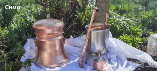 малко казанче за ракия , снимка 2 - Антикварни и старинни предмети - 44524160