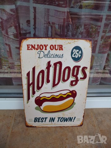 Хот дог метална табела бърза закуска кренвирш наденичка кетчуп горчица майонеза