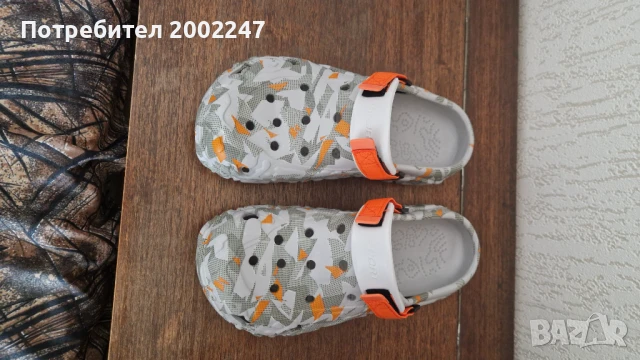 Сандали/чехли сабо тип Crocs