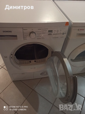 Продавам сушилня Сименс, снимка 3 - Сушилни - 52404446