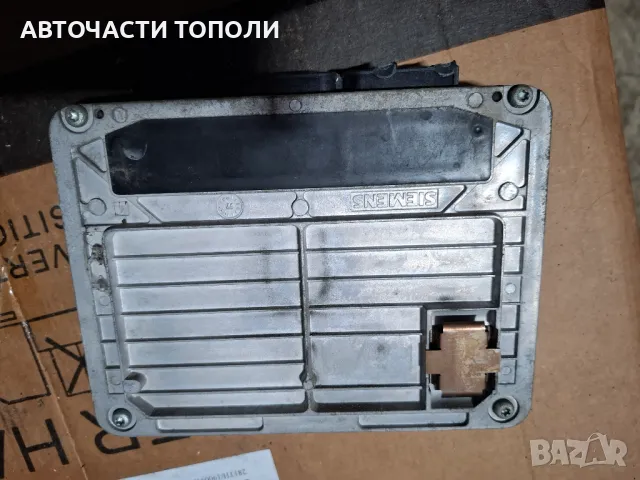 Компютър Audi VW Seat 1.6 бензин 101к.с., снимка 3 - Части - 48156813