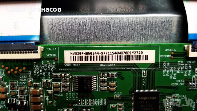 TELEFUNKEN 32FB5000 със счупена матрица ,17MB211S ,17IPS62 ,HV320FHB-N02 ,17WFM07 ,VES315UNDB-2D-N12, снимка 15 - Части и Платки - 30141159