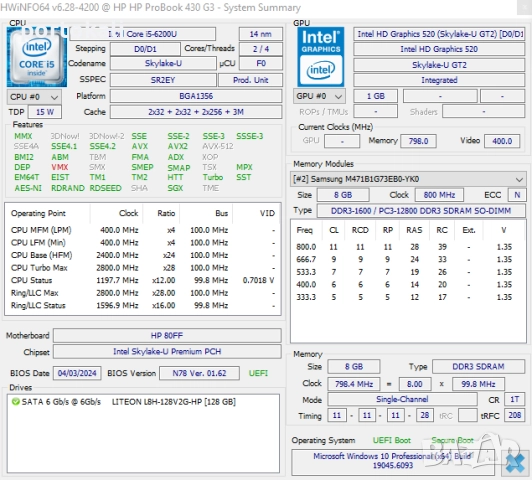 +Гаранция! Лаптоп hp ProBook 430 G3 Intel Core i5-6200U / 8GB RAM / 128GB SSD, снимка 8 - Лаптопи за работа - 52502902