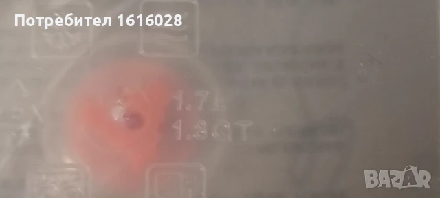 Нутрифреш кутия за свежо съхранение на продукти., снимка 12 - Кутии за храна - 51343287