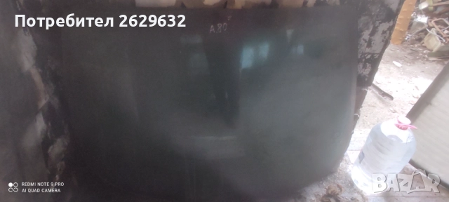 Теглич за Деу Санг Йонг Мусо, снимка 3 - Части - 52870040