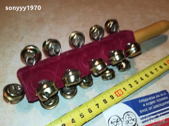 ДРЪНКАЛКА-ВНОС ФРАНЦИЯ 1012211846, снимка 7 - Други - 35098265