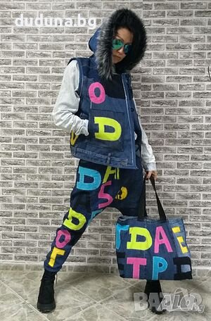 Дамски дънков сет потури и елек с пух!