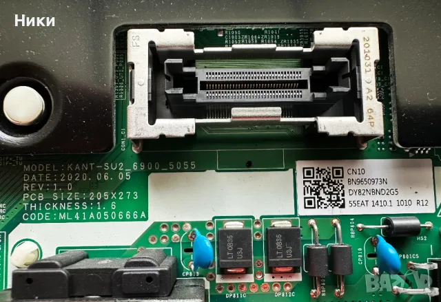MAiN BOARD BN96-50973N / KANT-SU2 6900 5055 , снимка 2 - Части и Платки - 49851262