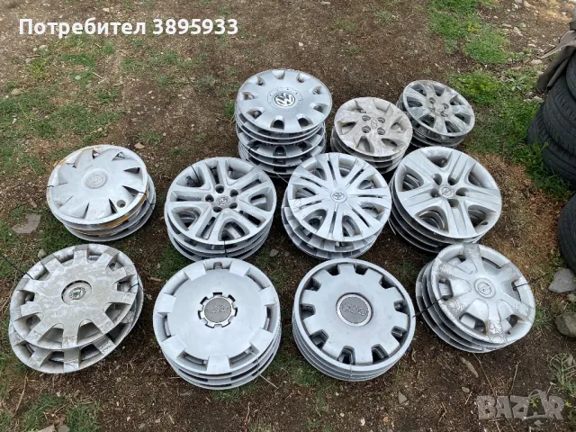 Оригинални Тасове Audi, VW, SEAT Nissan, Opel, Mercedes, Toyota и др., снимка 3 - Аксесоари и консумативи - 42982272