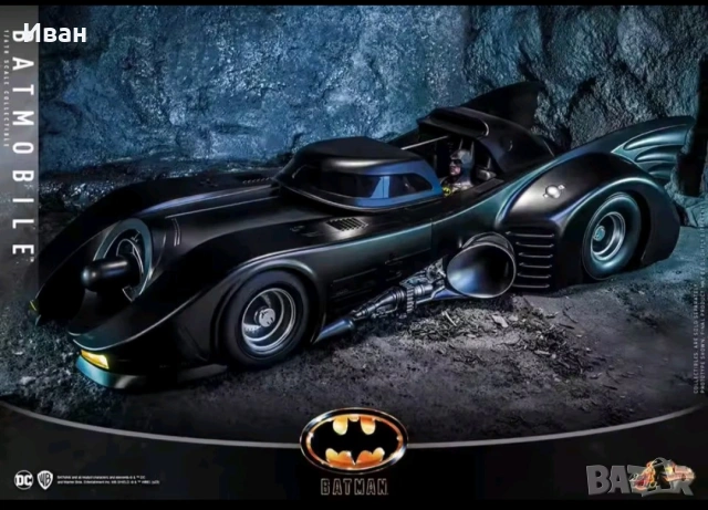 Хот Тойс Шедьовър на Батман с Батмобила/ Hot Toys Batman with Batmobil, снимка 5 - Колекции - 54094250