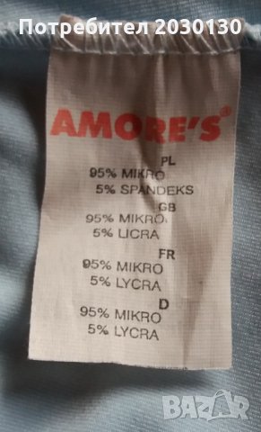 Дамско поло , снимка 3 - Блузи с дълъг ръкав и пуловери - 30368106