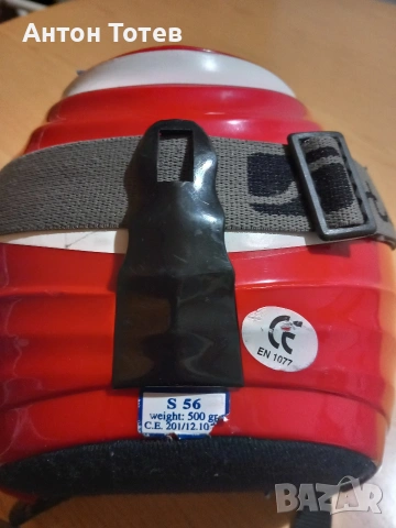 Юношески каски- 3бр,за ски и сноуборд , снимка 11 - Зимни спортове - 53994167