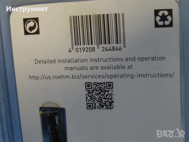 Патронник за бормашина ROHM PRIMA 13-L dril chuck 3/8"-24UNF, снимка 4 - Бормашини - 40142023