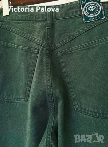 Зелени дънки MAC Германия